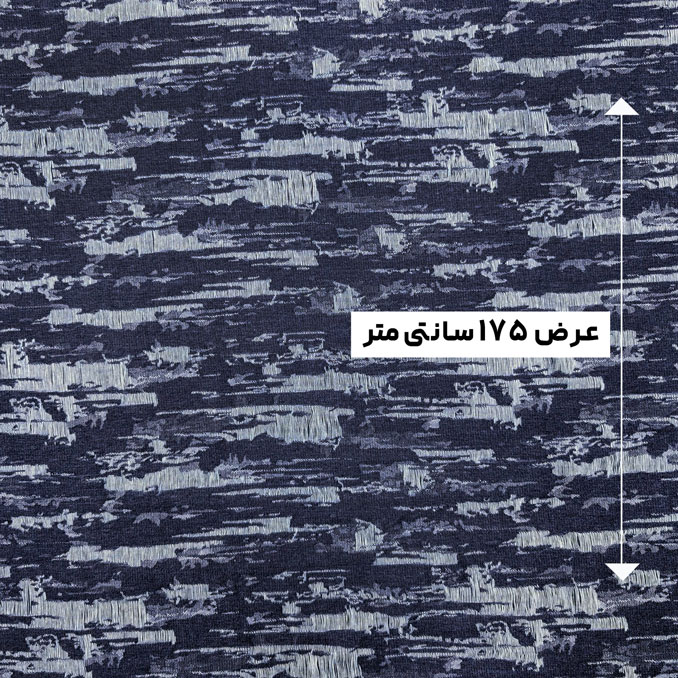پارچه جین زاپدار رنگ سورمه ای 