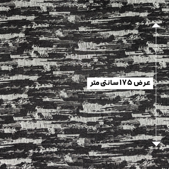 پارچه جین زاپدار رنگ ذغالی 