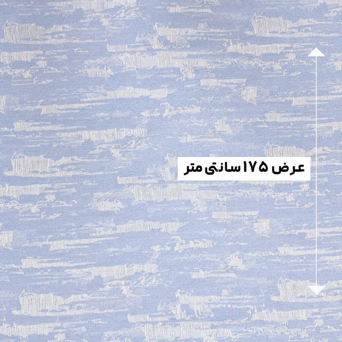 پارچه جین زاپدار رنگ آبی روشن 