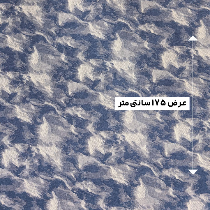 پارچه جین طرحدار دیزاین 3 رنگ آبی 