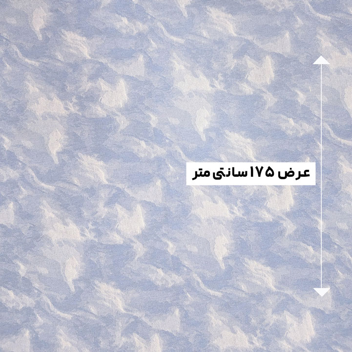 پارچه جین طرحدار دیزاین 3 رنگ آبی روشن 