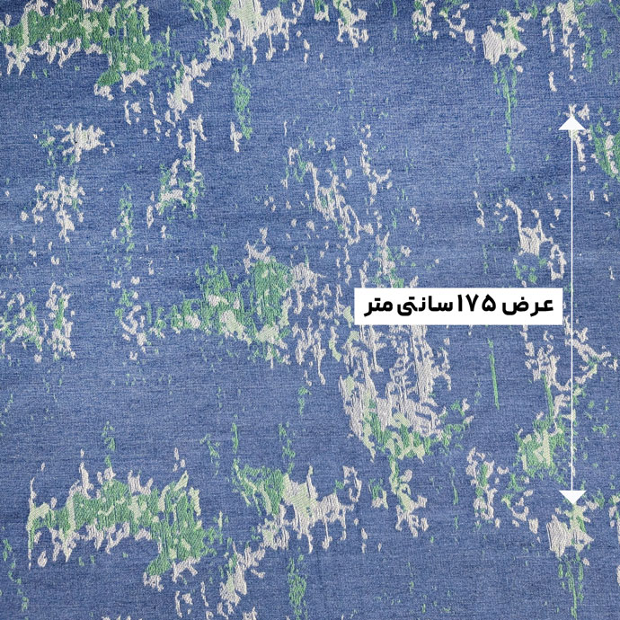 پارچه جین طرحدار دیزاین 4 رنگ آبی 