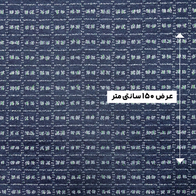 پارچه جین طرحدار دیزاین 6 رنگ سورمه ای سبز 
