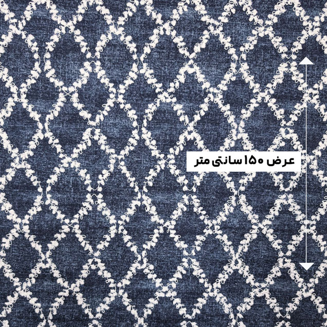 پارچه جین طرحدار دیزاین 7 رنگ سورمه ای 