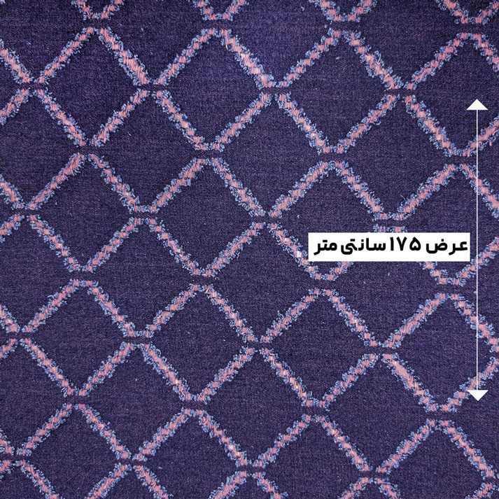 پارچه جین طرحدار دیزاین 5 رنگ آبی بنفش 