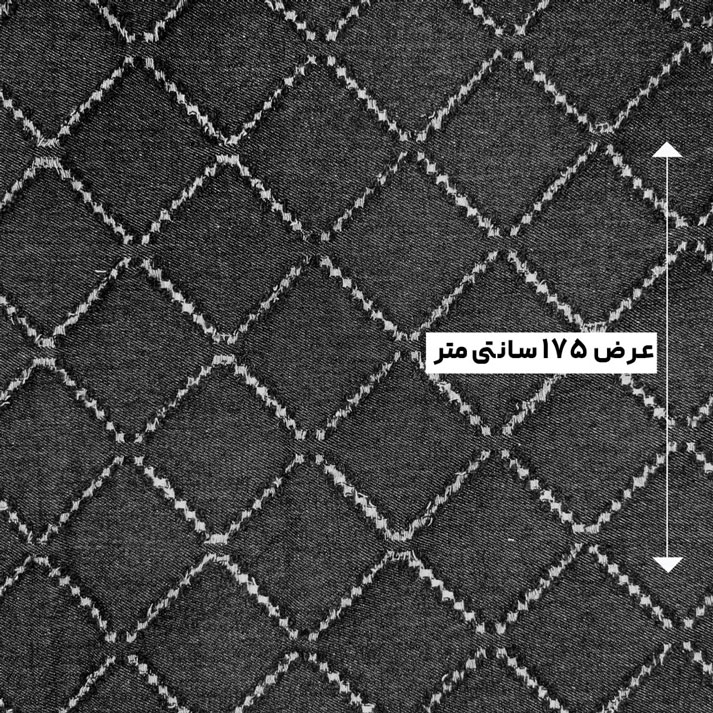 پارچه جین طرحدار دیزاین 5 رنگ ذغالی 