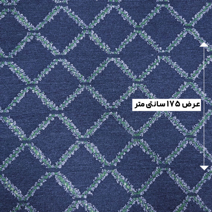پارچه جین طرحدار دیزاین 5 رنگ آبی سبز 