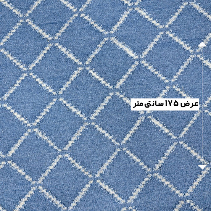 پارچه جین طرحدار دیزاین 5 رنگ آبی جین 