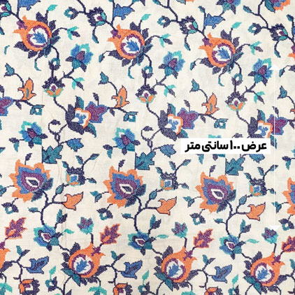 پارچه لینن سوزن دوزی دهلی 129 رنگ نچرال 