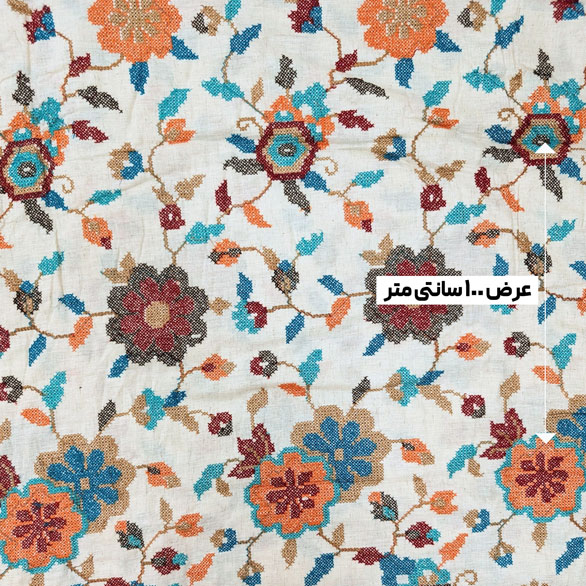 پارچه لینن سوزن دوزی دهلی 131 رنگ 2 