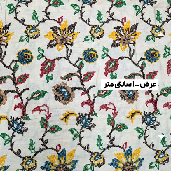 پارچه لینن سوزن دوزی دهلی 132 رنگ 2 