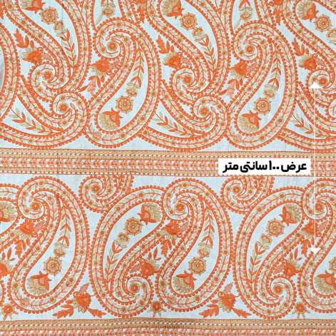 پارچه لینن سوزن دوزی دهلی 133 رنگ 3 