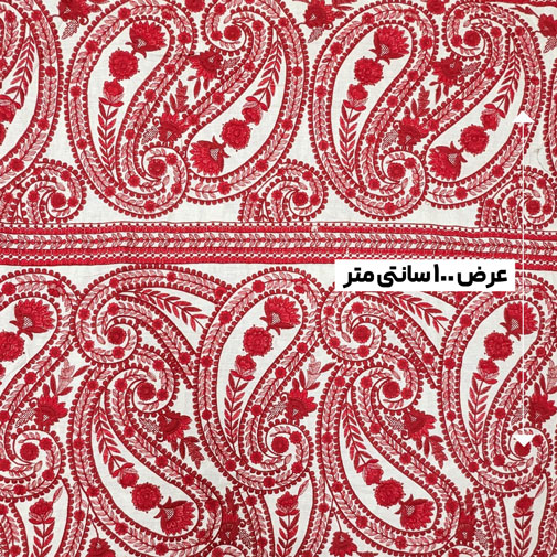 پارچه لینن سوزن دوزی دهلی 133 رنگ 4 