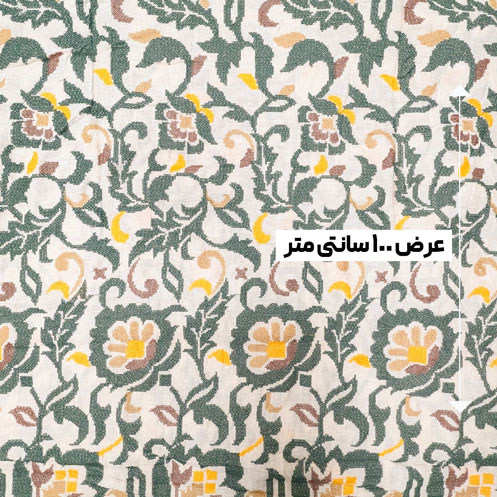پارچه لینن سوزن دوزی دهلی 130 رنگ 2 