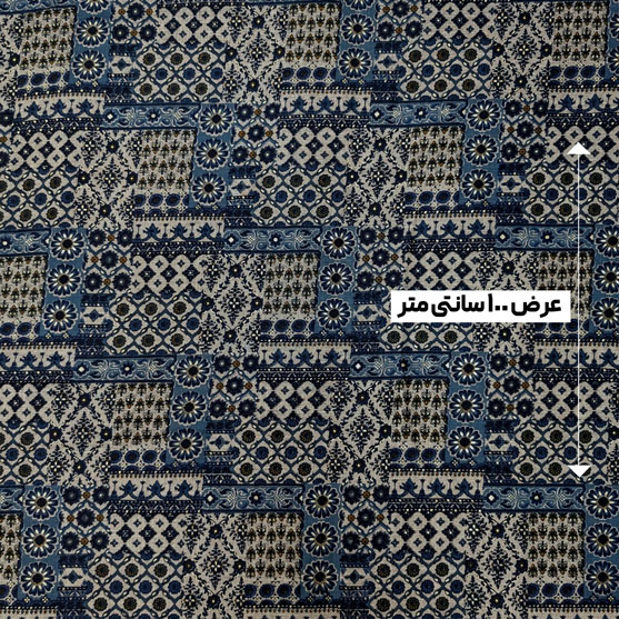 پارچه نخی باتیک هندی 28 رنگ 28-1 