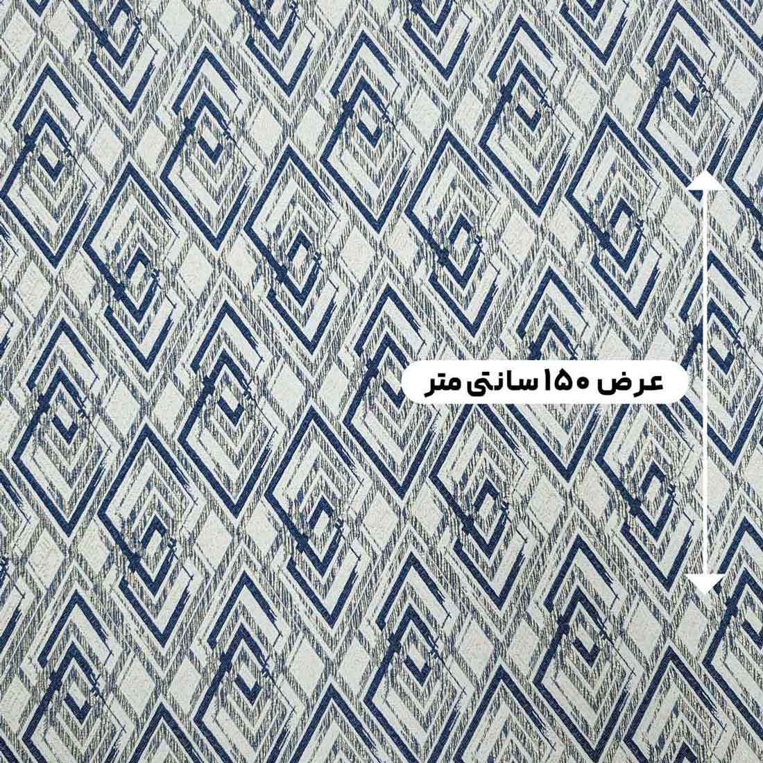 پارچه ژاکارد پنبه KP رنگ 022 