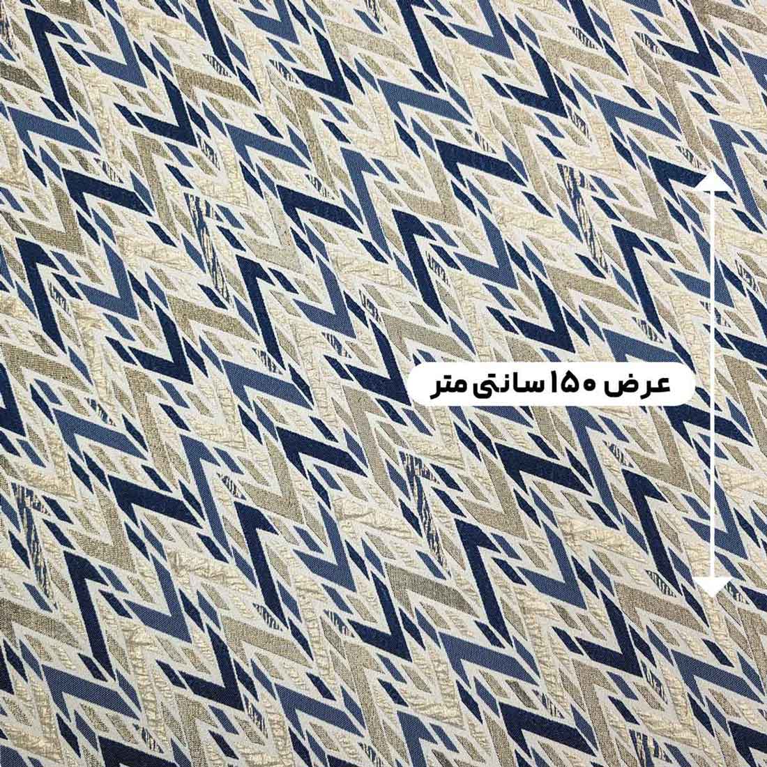 پارچه ژاکارد پنبه KP رنگ 020 