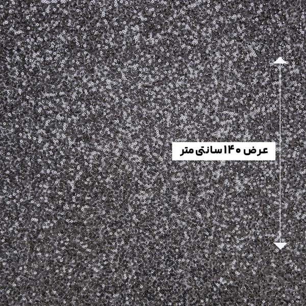 پارچه مجلسی جسمیکو رنگ نوک مدادی 