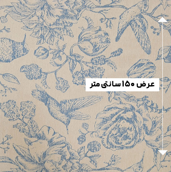 پارچه ژاکارد شانل 180 رنگ 180-1 
