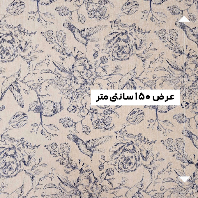 پارچه ژاکارد شانل 180 رنگ 180-2 