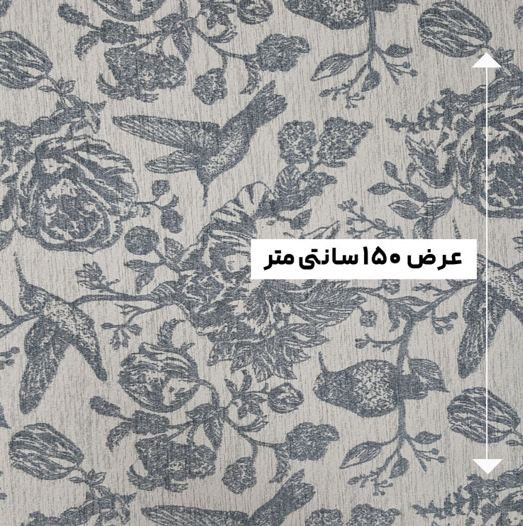 پارچه ژاکارد شانل 180 رنگ 180-3 