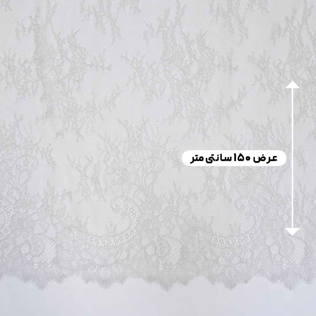 پارچه دانتل شانتیه فرانسه 30837 رنگ نقره ای 