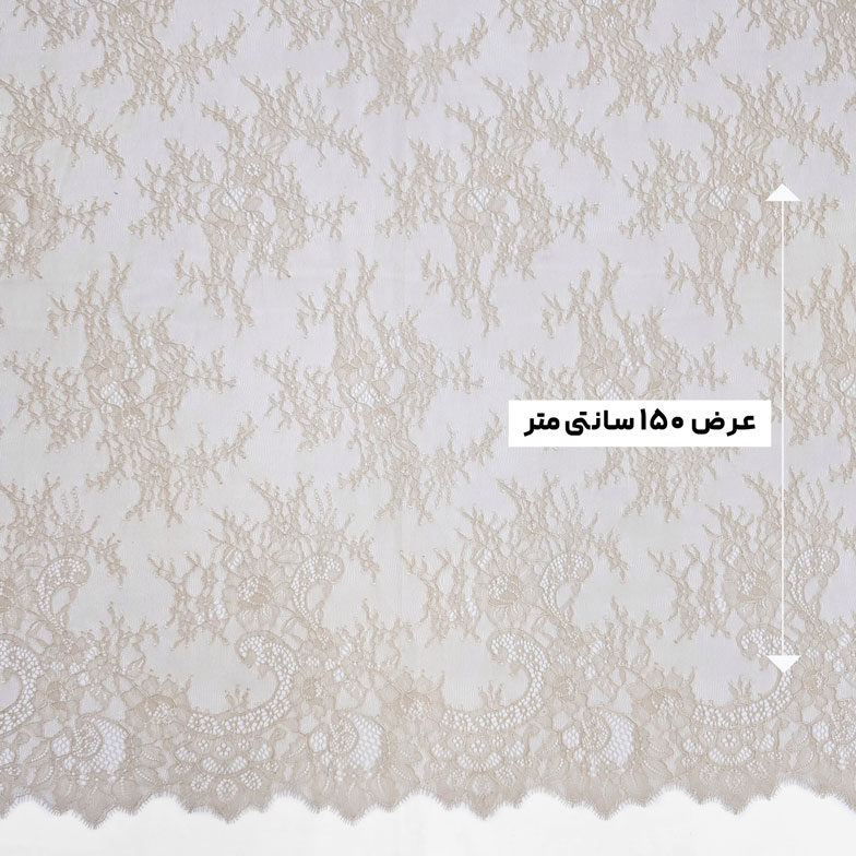 پارچه دانتل شانتیه فرانسه 30837 رنگ نسکافه ای 