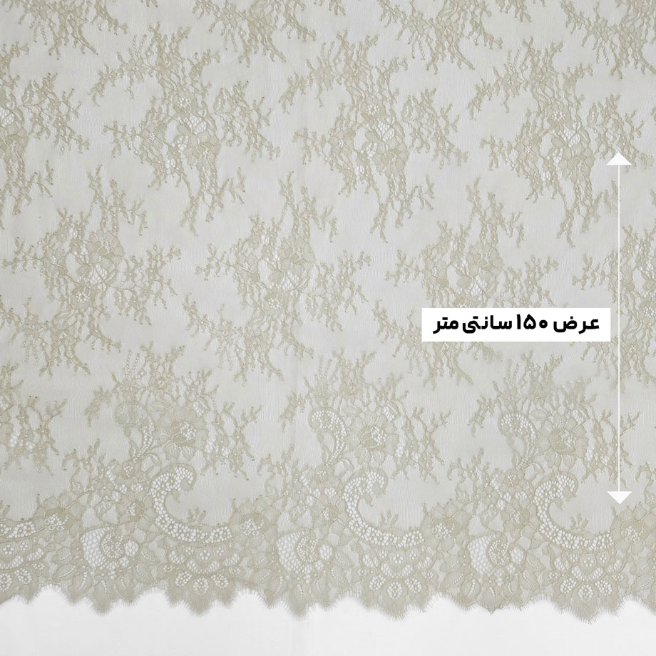 پارچه دانتل شانتیه فرانسه 30837 رنگ سبز ناز 
