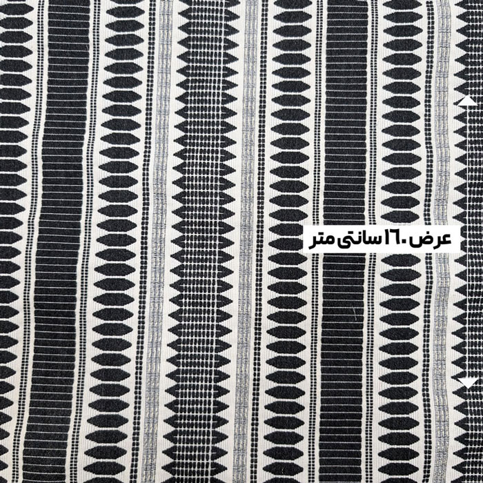 پارچه ژاکارد نپالی 890 رنگ مشکی 