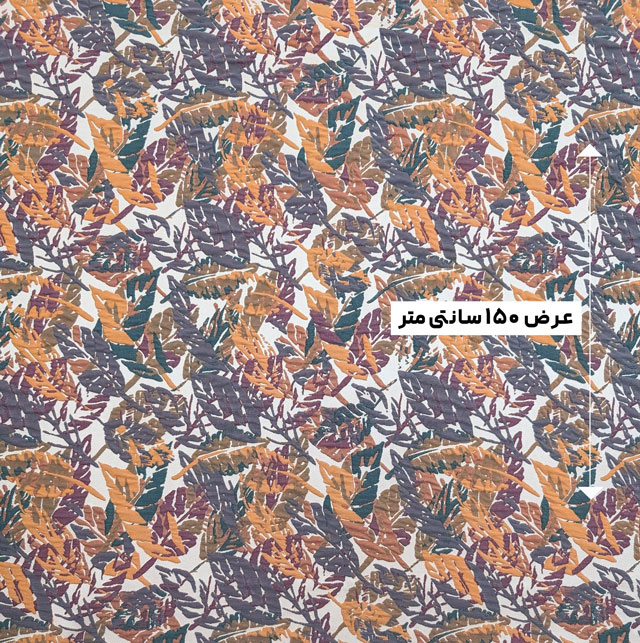پارچه ژاکارد پنبه 4022 رنگ س 74-70-23 