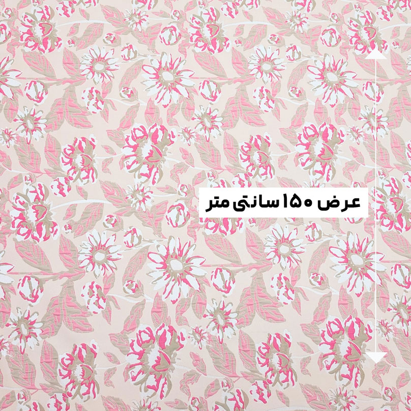 پارچه ژاکارد پنبه 4023 رنگ س 55-3-28 