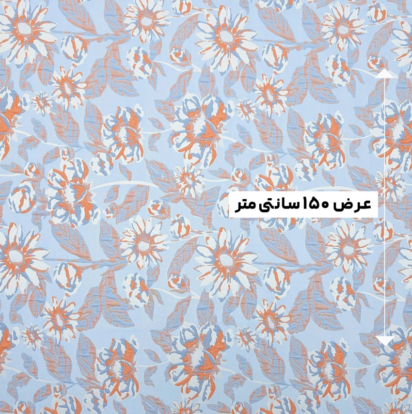 پارچه ژاکارد پنبه 4023 رنگ س 86-62-59 
