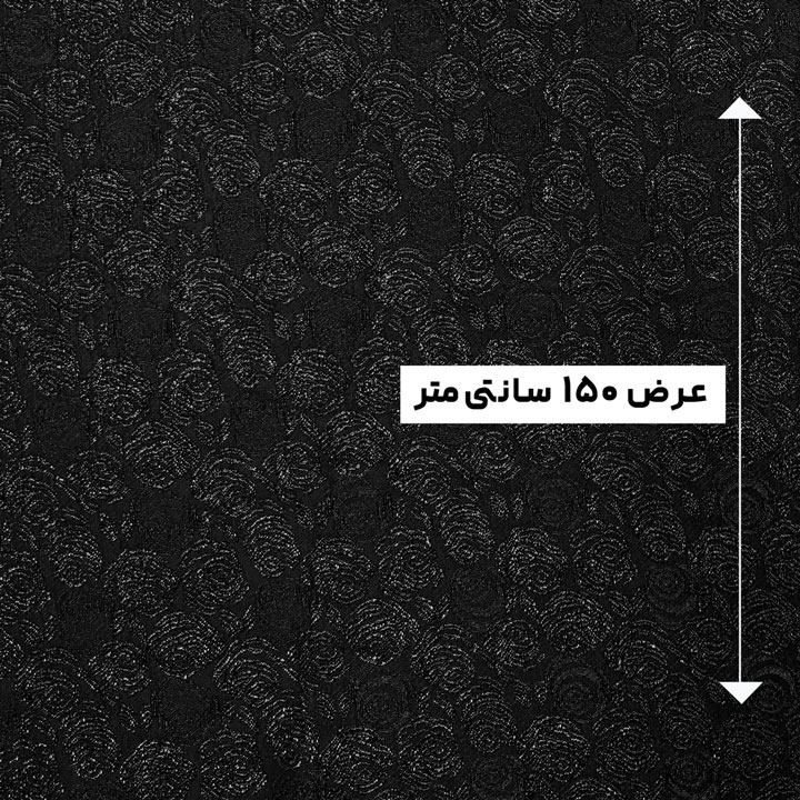 پارچه ژاکارد فلوش لایت ترک رنگ مشکی 2 