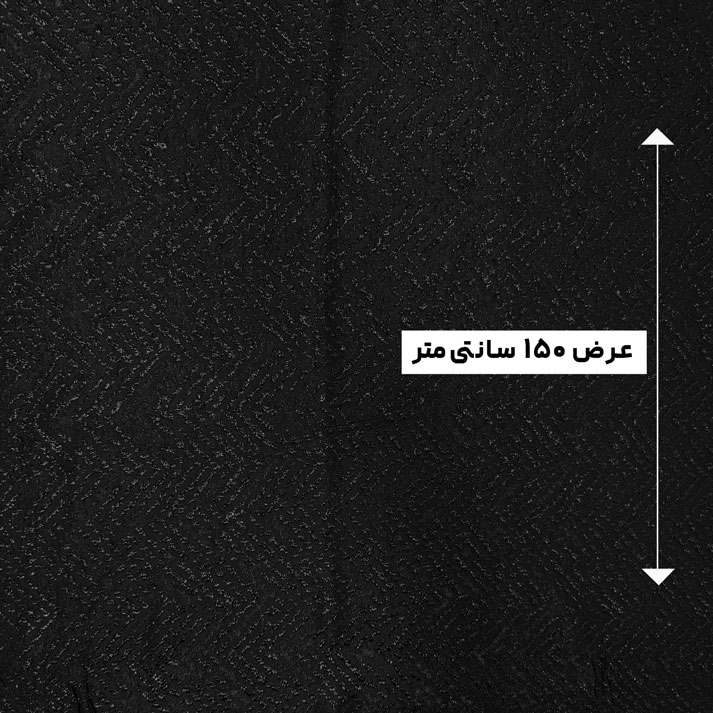 پارچه ژاکارد فلوش لایت ترک رنگ مشکی 3 