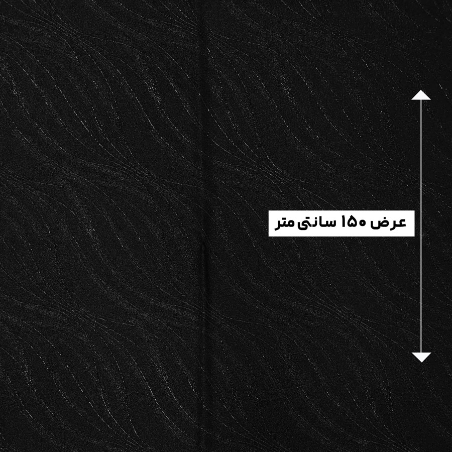 پارچه ژاکارد فلوش لایت ترک رنگ مشکی 4 
