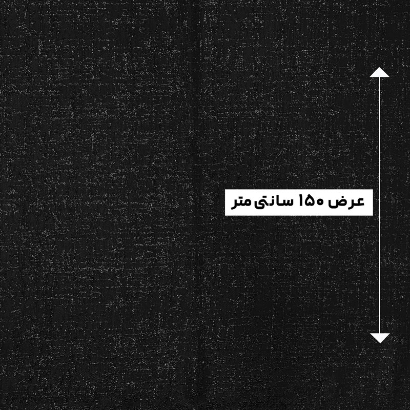 پارچه ژاکارد فلوش لایت ترک رنگ مشکی 5 