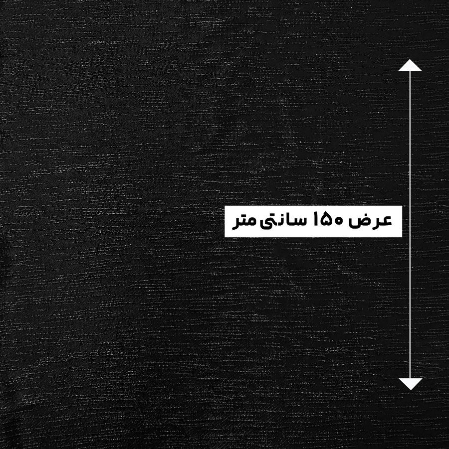 پارچه ژاکارد فلوش لایت ترک رنگ مشکی 7 