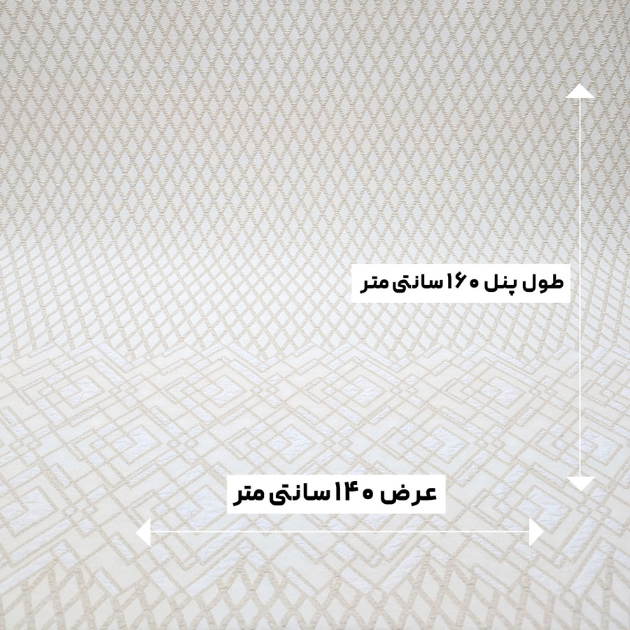 پارچه ژاکارد پنلی ترک رنگ 2 