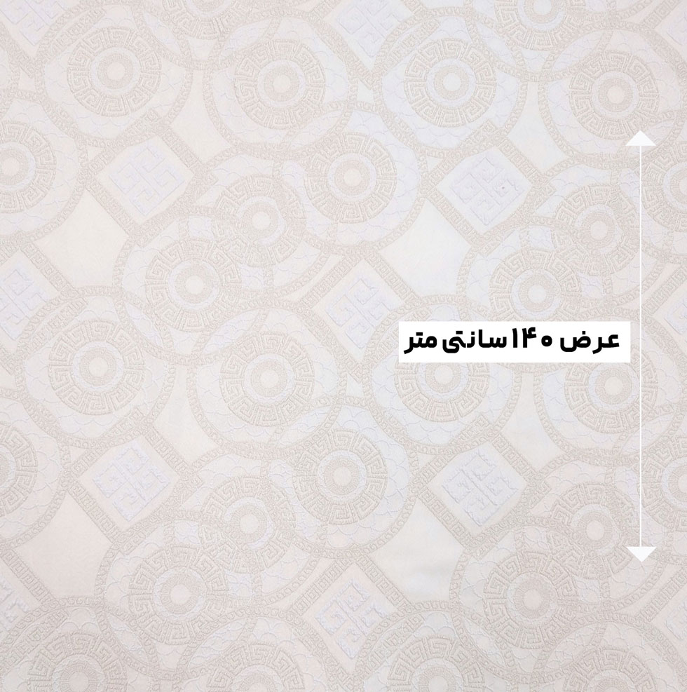 پارچه ژاکارد ترک 05 رنگ 5 