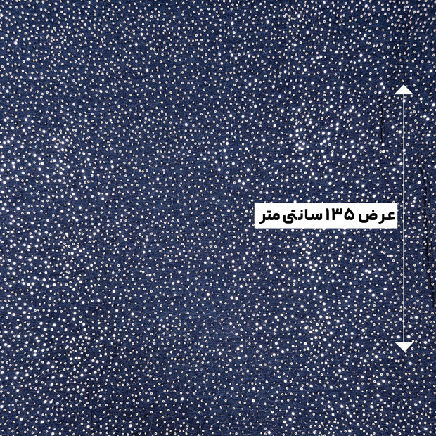پارچه جین کار شده رنگ 2 