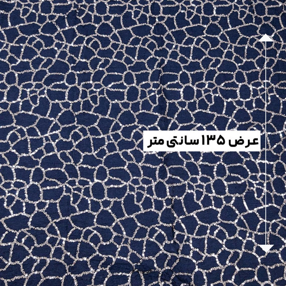 پارچه جین کار شده رنگ 3 