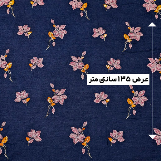 پارچه جین کار شده مولتی رنگ 3 