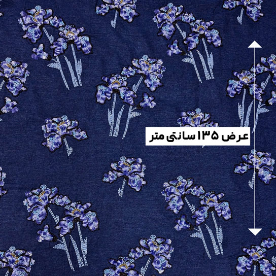 پارچه جین کار شده مولتی رنگ 4 