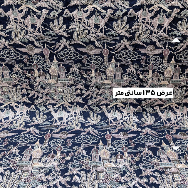 پارچه جین برودری مولتی رنگ 1 