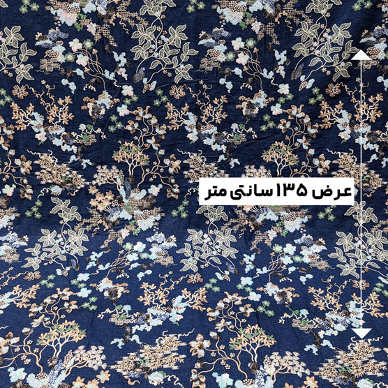 پارچه جین برودری مولتی رنگ 3 