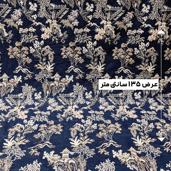 پارچه جین برودری مولتی رنگ 7 