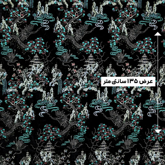 پارچه مخمل کار شده مولتی رنگ 4 