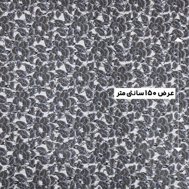 پارچه دانتل پچ ورک رنگ 7 