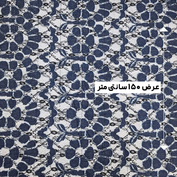 پارچه دانتل پچ ورک رنگ 6 