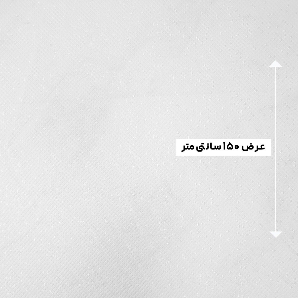 پارچه ژاکارد لمه ترک ژان رنگ آف وایت